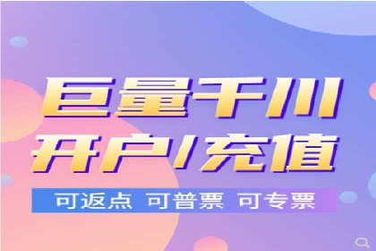 百度竞价SEM的优化策略：从案例看效果提升