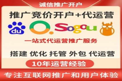 百度SEM广告创意与用户体验的平衡策略