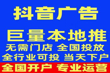 案例剖析：SEM助力企业业绩增长